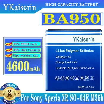 YKaiserin Náhradné Batérie Sony BA950 Pre SONY Xperia M36h C5502 C5503 AB-0300 ZR TAK-04E Originálne Batérie Telefónu 4600mAh