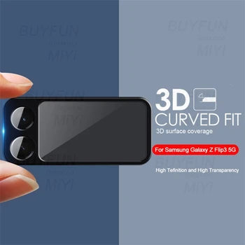 ZFlip3 3D Zakrivené Objektív Fotoaparátu Protector Samsung Galaxy Z Flip 3 Flip3 Späť Fotoaparát, Tvrdené Sklo Na Sumsung ZFlip 3 Ľan Prípade
